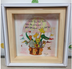 おいていかないで