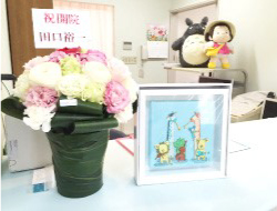 お花とキロメロの可愛い動物イラストの絵