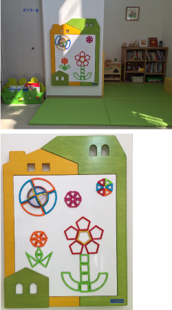 ボーネルンドさんのマグネットボード