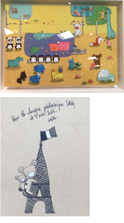 キロメロさんの「虹色の森」