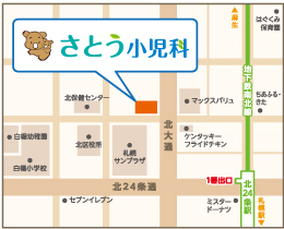 札幌市北区北25条西5丁目1-1